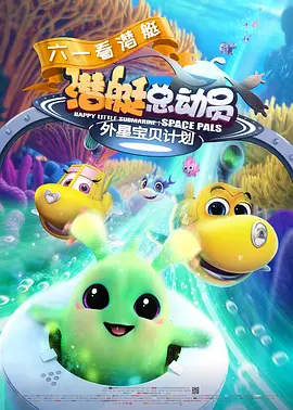 欧美精品123